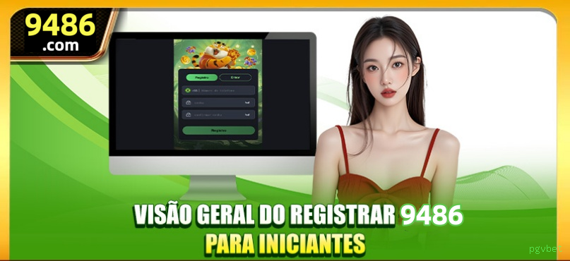 Suporte Login